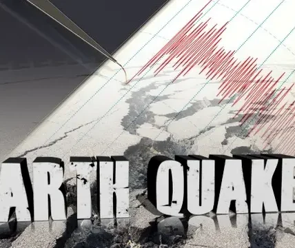 Gempa Magnitudo 5,2 Guncang California Selatan, 60 Gempa Kecil Terdeteksi Setelahnya