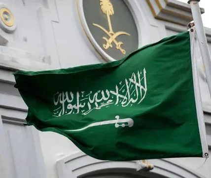 Arab Saudi Catat Rekor Eksekusi Tertinggi dalam Lebih dari 30 Tahun