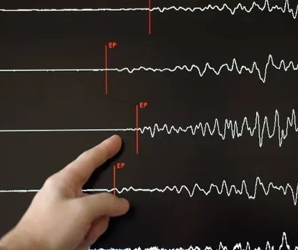 BMKG: Gempa Vanuatu Magnitudo 7,5 Tidak Berpotensi Tsunami di Wilayah Indonesia